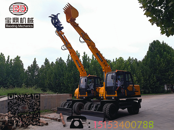 宝鼎BD95轮式挖掘机抓木机