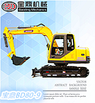 宝鼎BD80小型挖掘机 宝鼎BD80小型挖掘机