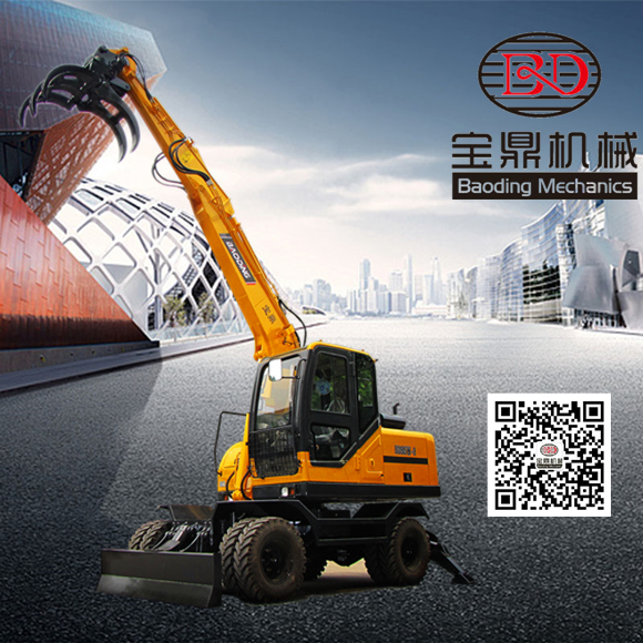 宝鼎轮式抓木机 宝鼎轮式抓木机