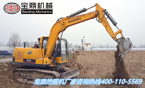 宝鼎挖掘机厂家90型号挖掘机 宝鼎挖掘机厂家90型号挖掘机
