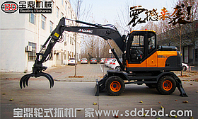 宝鼎新款轮式抓木机下线