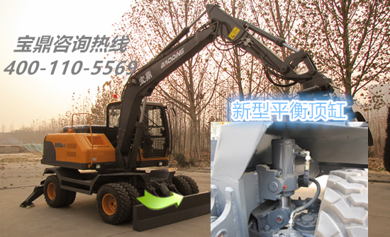 宝鼎新款抓木机改型介绍 宝鼎新款抓木机改型介绍