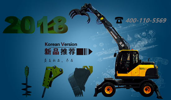 宝鼎抓木机厂家2018新款抓木机上市 宝鼎抓木机厂家2018新款抓木机上市