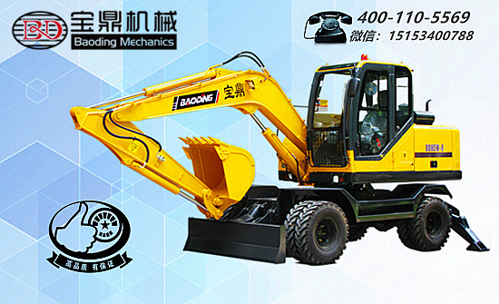 国产挖掘机厂家宝鼎BD95W-9轮式挖掘机 国产挖掘机厂家宝鼎BD95W-9轮式挖掘机
