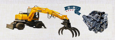 宝鼎95轮式抓木机动力系统 宝鼎95轮式抓木机动力系统