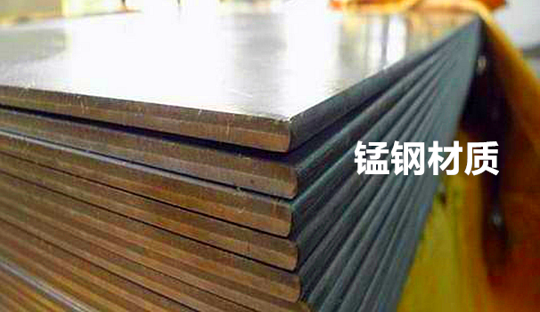 宝鼎挖掘机抓木机原材料 宝鼎挖掘机抓木机原材料