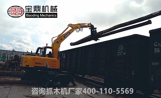 抓木机价格咨询 抓木机价格咨询