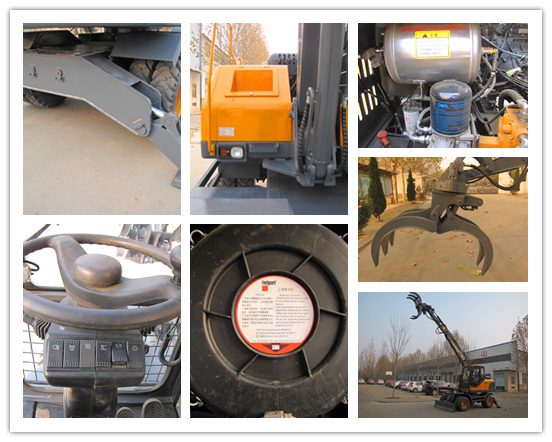 宝鼎新款抓木机升级介绍图