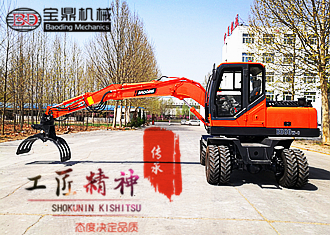 轮式挖掘机抓包机 轮式挖掘机抓包机