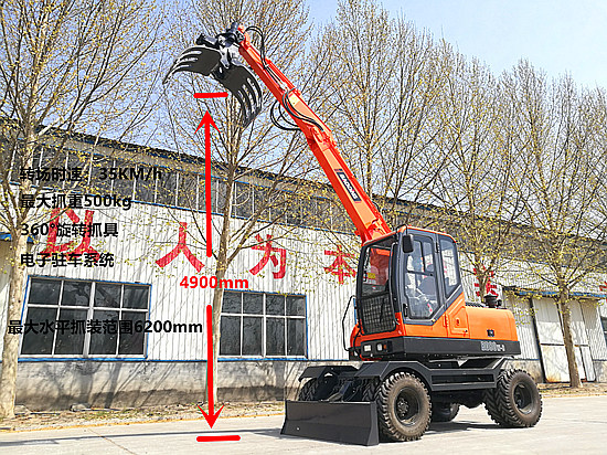 宝鼎抓包机80型号工作参数 宝鼎抓包机80型号工作参数