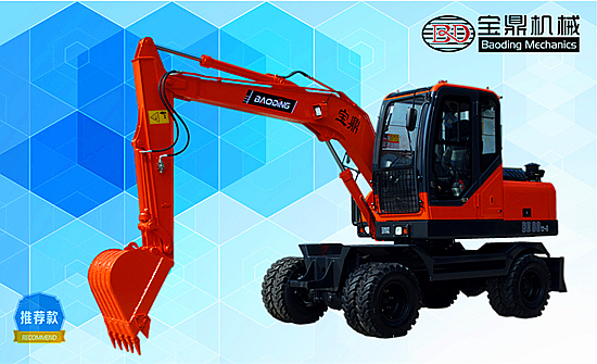 宝鼎80小型轮式挖掘机 宝鼎80小型轮式挖掘机