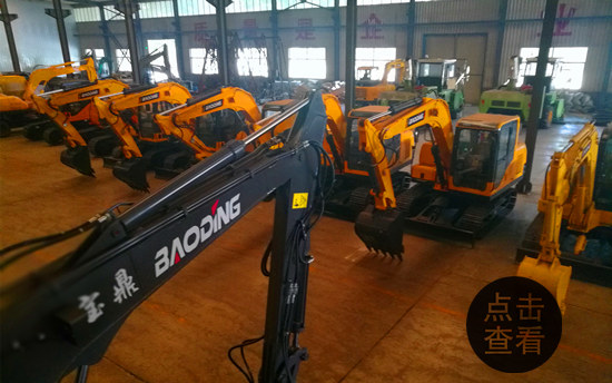 宝鼎挖掘机抓木机90型号 宝鼎挖掘机抓木机90型号