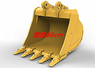 保持工作稳定配置大容量铲斗高效率 保持工作稳定配置大容量铲斗高效率