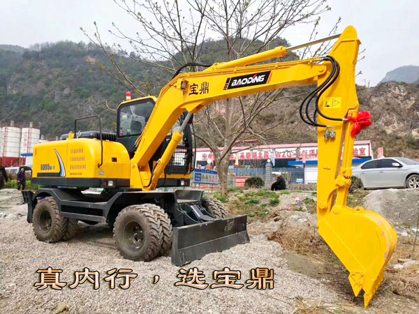 宝鼎轮式挖掘机厂家.jpg 宝鼎轮式挖掘机厂家.jpg