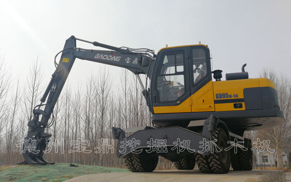 宝鼎轮式挖掘机抓木机厂家.jpg 宝鼎轮式挖掘机抓木机厂家.jpg
