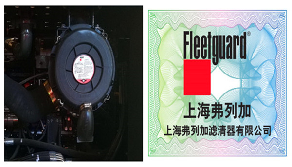 宝鼎轮式抓木机空气过滤器