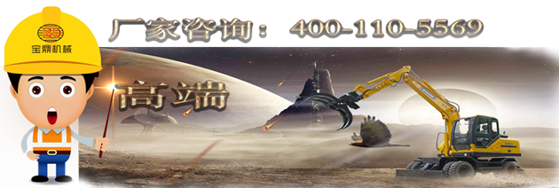 400电话图片.png 400电话图片.png