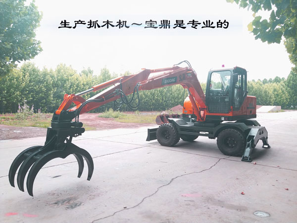 宝鼎轮式抓木机厂家.jpg 宝鼎轮式抓木机厂家.jpg