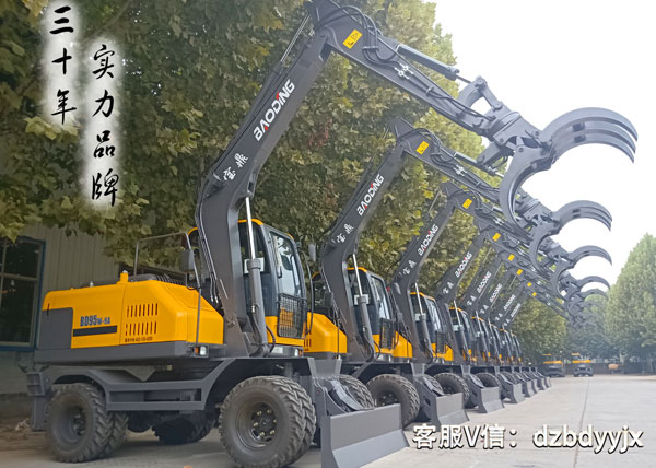 宝鼎抓木机厂家.jpg 宝鼎抓木机厂家.jpg