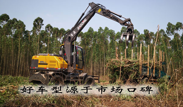 宝鼎挖掘机抓木机.jpg 宝鼎挖掘机抓木机.jpg