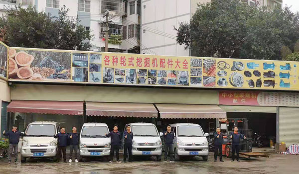 宝鼎轮式挖掘机厂家地方服务办事处.jpg 宝鼎轮式挖掘机厂家地方服务办事处.jpg