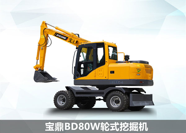 80轮式挖掘机.jpg 80轮式挖掘机.jpg