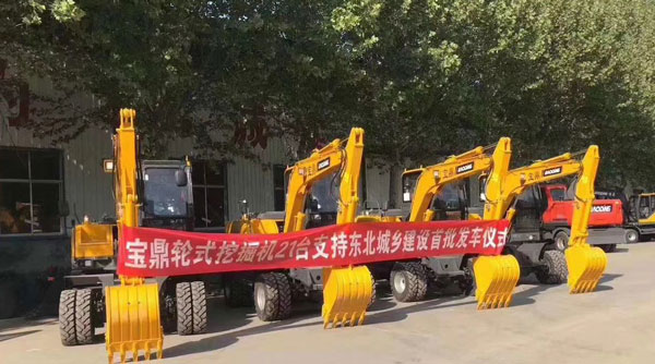 宝鼎轮式挖掘机80车型.jpg 宝鼎轮式挖掘机80车型.jpg