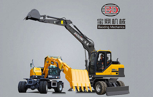 宝鼎轮式挖掘机.jpg 宝鼎轮式挖掘机.jpg