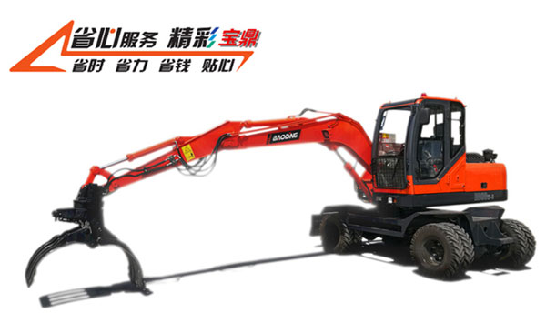 宝鼎轮式80抓包机抓料机.jpg 宝鼎轮式80抓包机抓料机.jpg