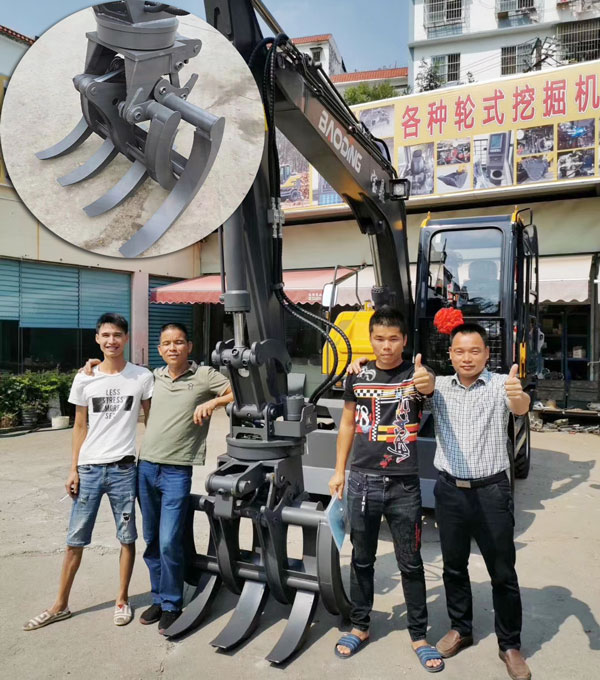 轮式挖掘机抓木机定制款车型.jpg