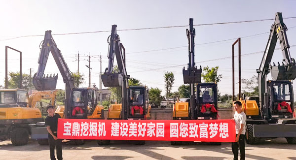 宝鼎轮式挖掘机.jpg 宝鼎轮式挖掘机.jpg