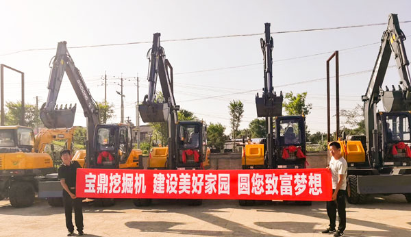 宝鼎轮式挖掘机.jpg 宝鼎轮式挖掘机.jpg