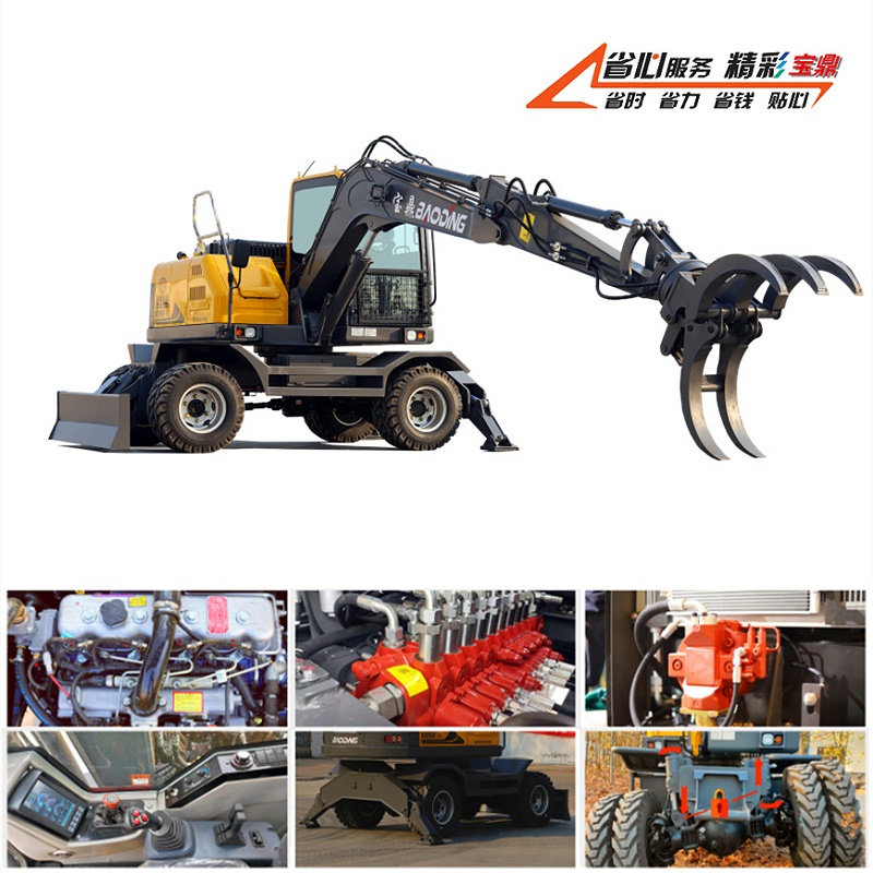 新款宝鼎95轮式抓木机 新款宝鼎95轮式抓木机