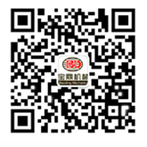 宝鼎轮式挖掘机抓木机厂家 宝鼎轮式挖掘机抓木机厂家