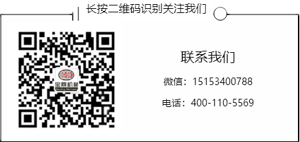 宝鼎抓木机销售热线 宝鼎抓木机销售热线