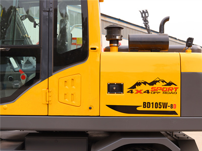 宝鼎105抓木机型号 宝鼎105抓木机型号