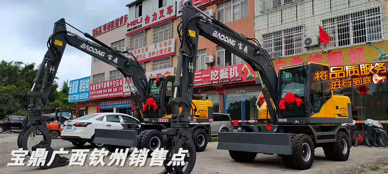 宝鼎钦州抓木机销售点 宝鼎钦州抓木机销售点