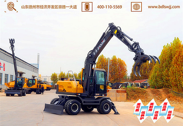 105轮式抓木机型号 105轮式抓木机型号