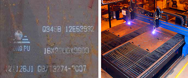 大厂原材料 大厂原材料