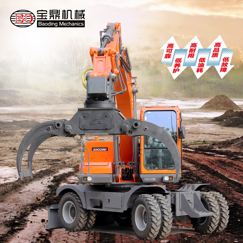 宝鼎150抓木机 宝鼎150抓木机