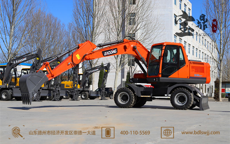 宝鼎150轮挖 宝鼎150轮挖