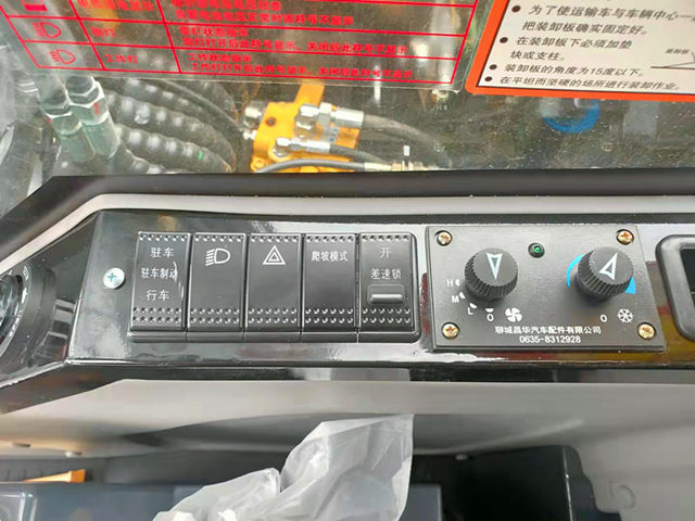 宝鼎新款抓木机 宝鼎新款抓木机