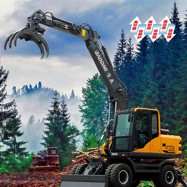 宝鼎120型号抓木机 宝鼎120型号抓木机