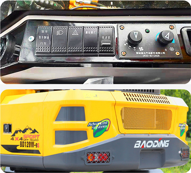 山地功能特点 山地功能特点