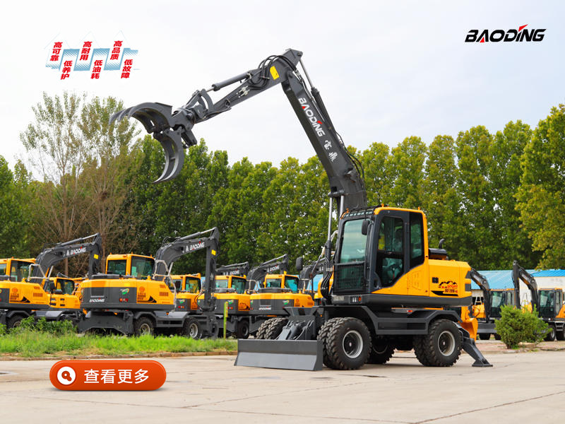 宝鼎120轮式抓木机型号 宝鼎120轮式抓木机型号