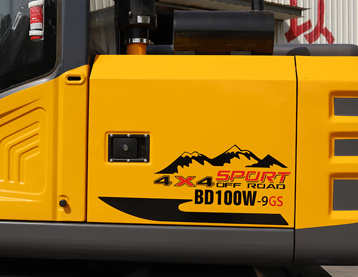 宝鼎轮式抓木机 宝鼎轮式抓木机