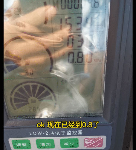 轮式抓木机 轮式抓木机