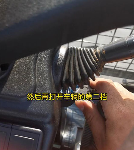 刹车调节 刹车调节