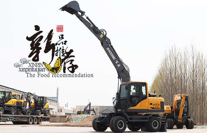 轮式挖掘机 轮式挖掘机