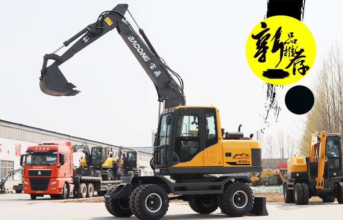 宝鼎BD105轮式挖掘机 宝鼎BD105轮式挖掘机